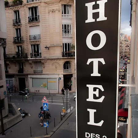 Des Deux Avenues מלון 3*